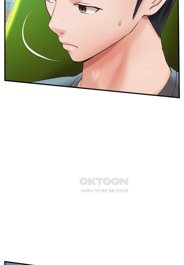 The Classmate Next Door Raw - Chapter 31 [photo 39] - MangaPorn