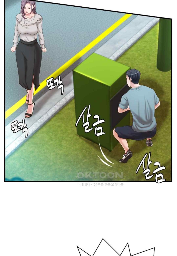 The Classmate Next Door Raw - Chapter 31 [photo 40] - MangaPorn