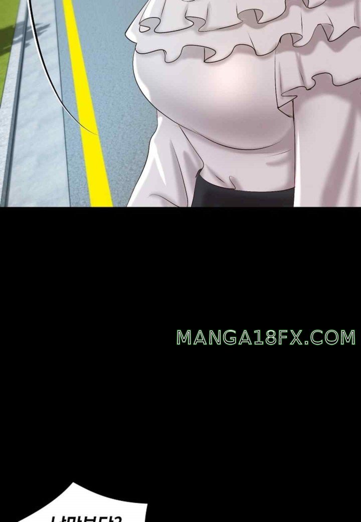 The Classmate Next Door Raw - Chapter 32 [photo 43] - MangaPorn