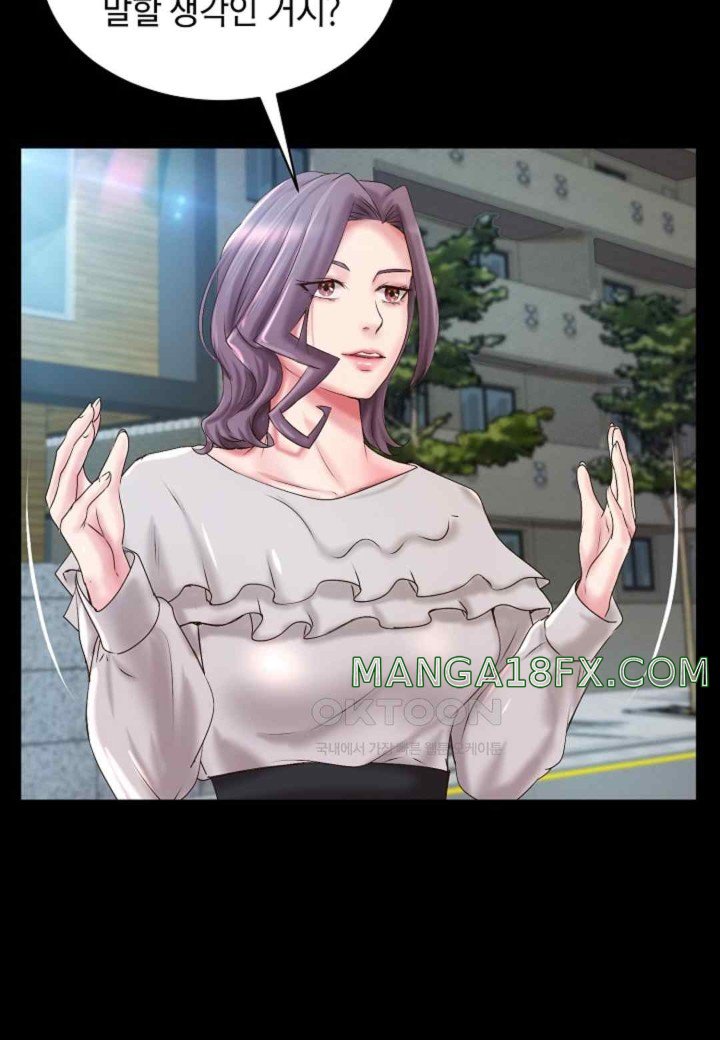 The Classmate Next Door Raw - Chapter 32 [photo 50] - MangaPorn