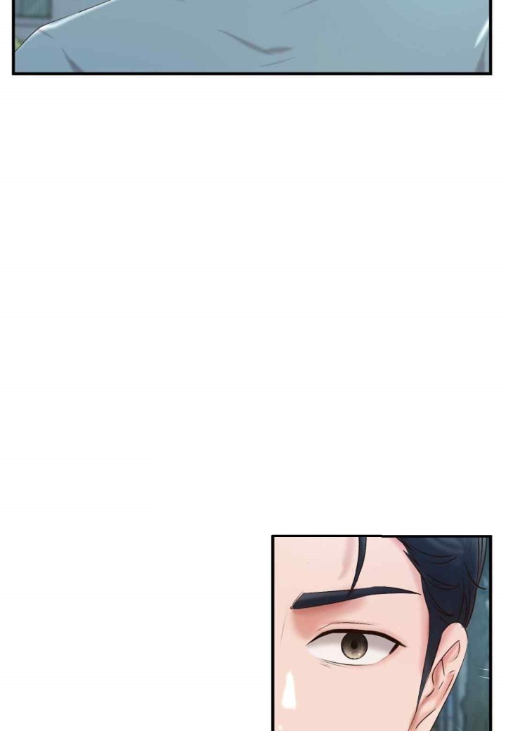 The Classmate Next Door Raw - Chapter 32 [photo 8] - MangaPorn