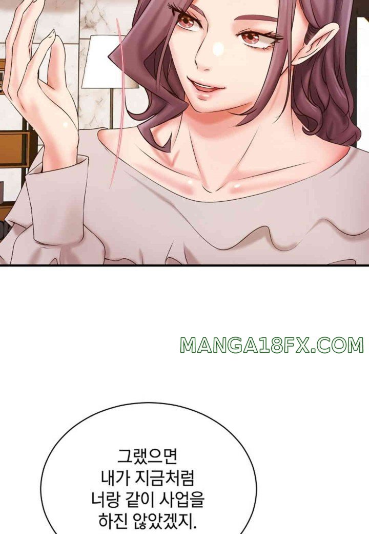 The Classmate Next Door Raw - Chapter 35 [photo 10] - MangaPorn