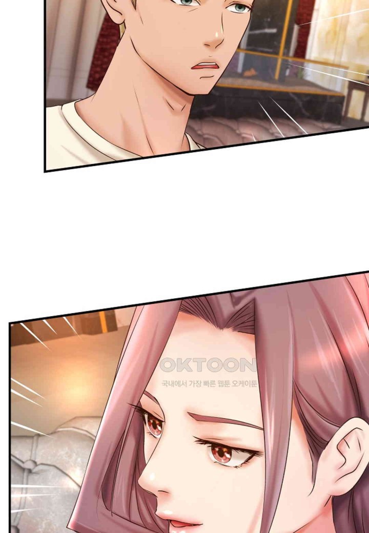 The Classmate Next Door Raw - Chapter 35 [photo 58] - MangaPorn