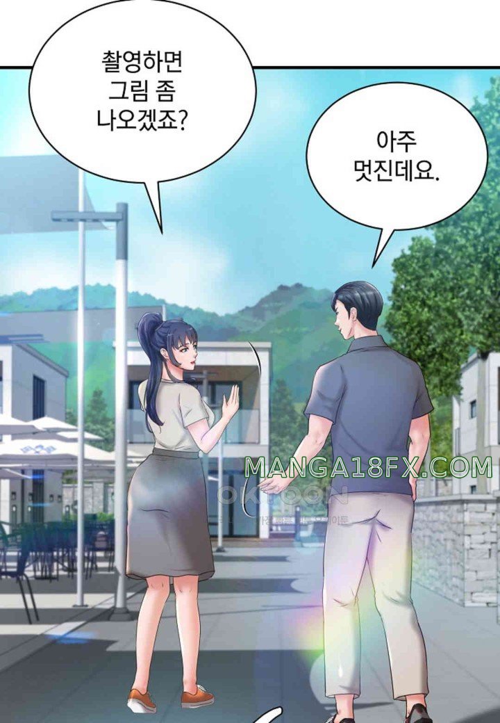 The Classmate Next Door Raw - Chapter 35 [photo 85] - MangaPorn
