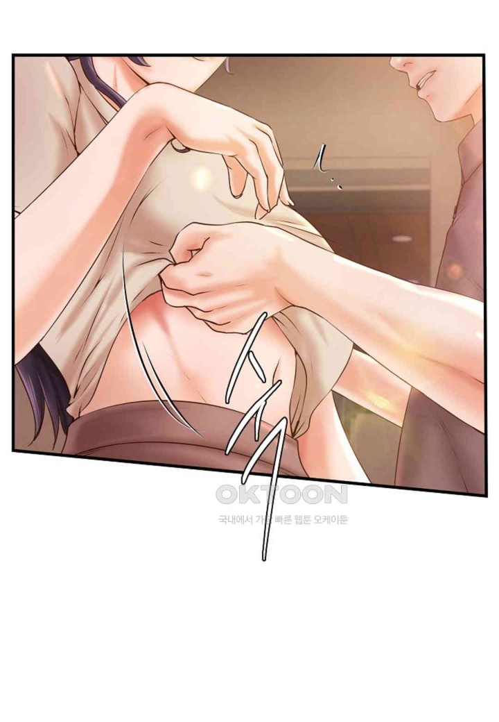 The Classmate Next Door Raw - Chapter 36 [photo 31] - MangaPorn