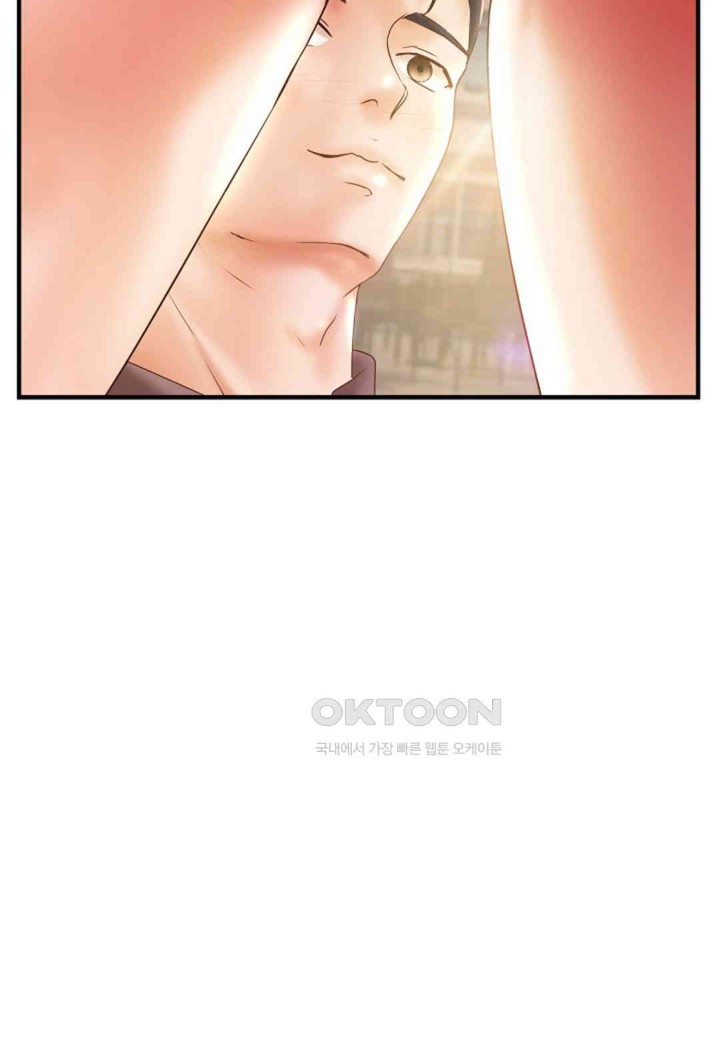 The Classmate Next Door Raw - Chapter 36 [photo 43] - MangaPorn