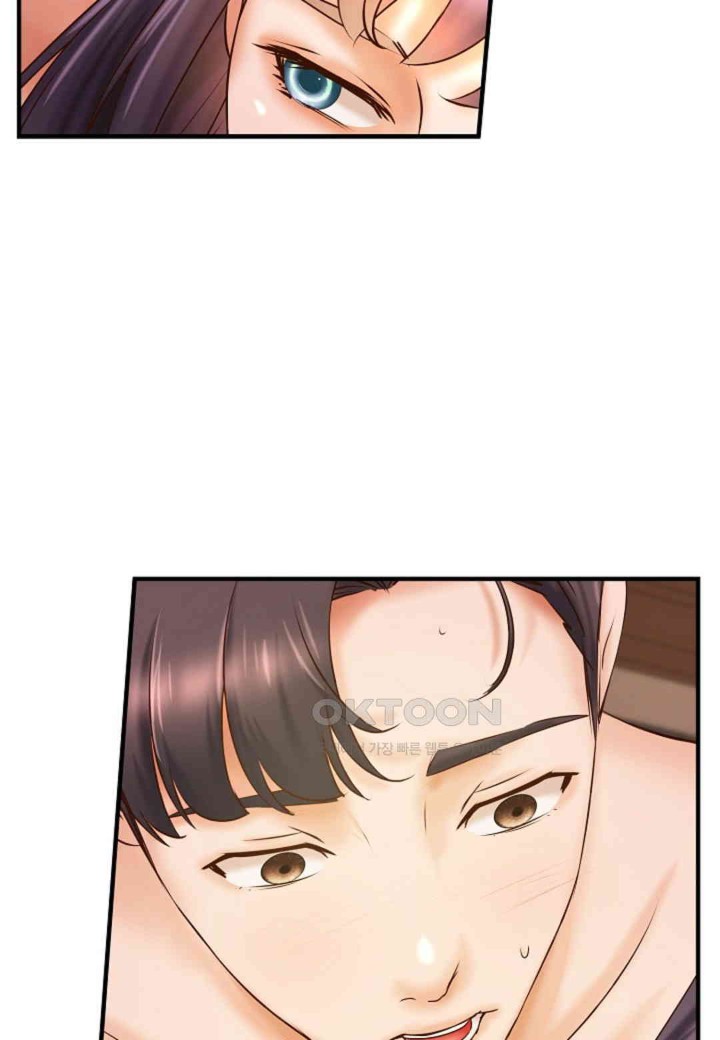 The Classmate Next Door Raw - Chapter 36 [photo 49] - MangaPorn