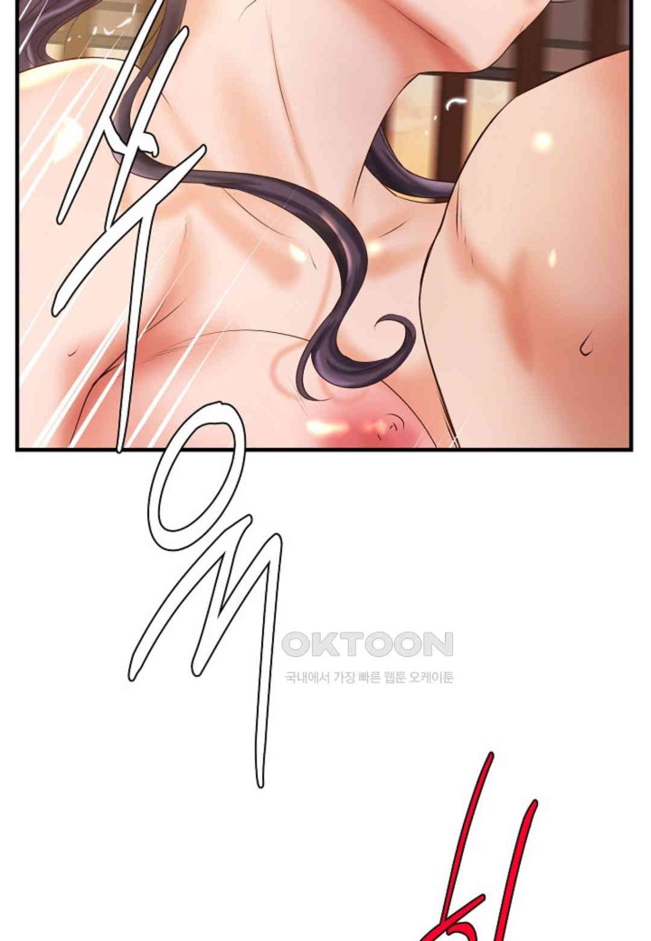 The Classmate Next Door Raw - Chapter 36 [photo 61] - MangaPorn