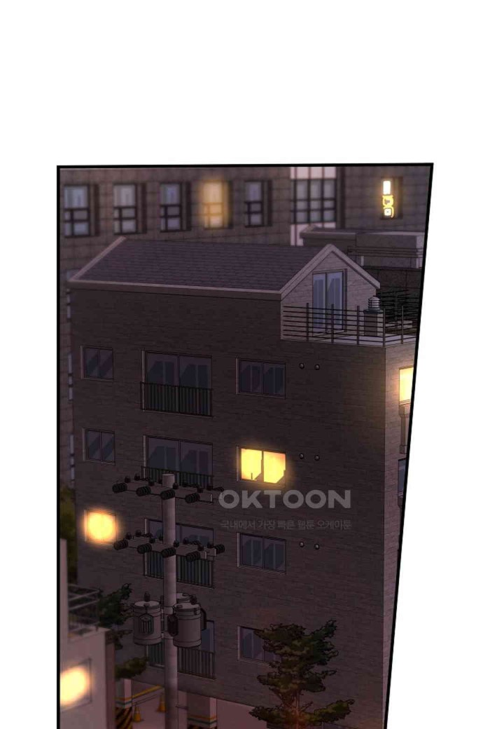 The Classmate Next Door Raw - Chapter 37 [photo 46] - MangaPorn