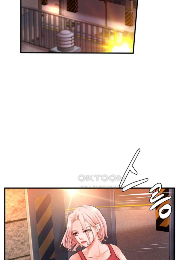 The Classmate Next Door Raw - Chapter 37 [photo 47] - MangaPorn