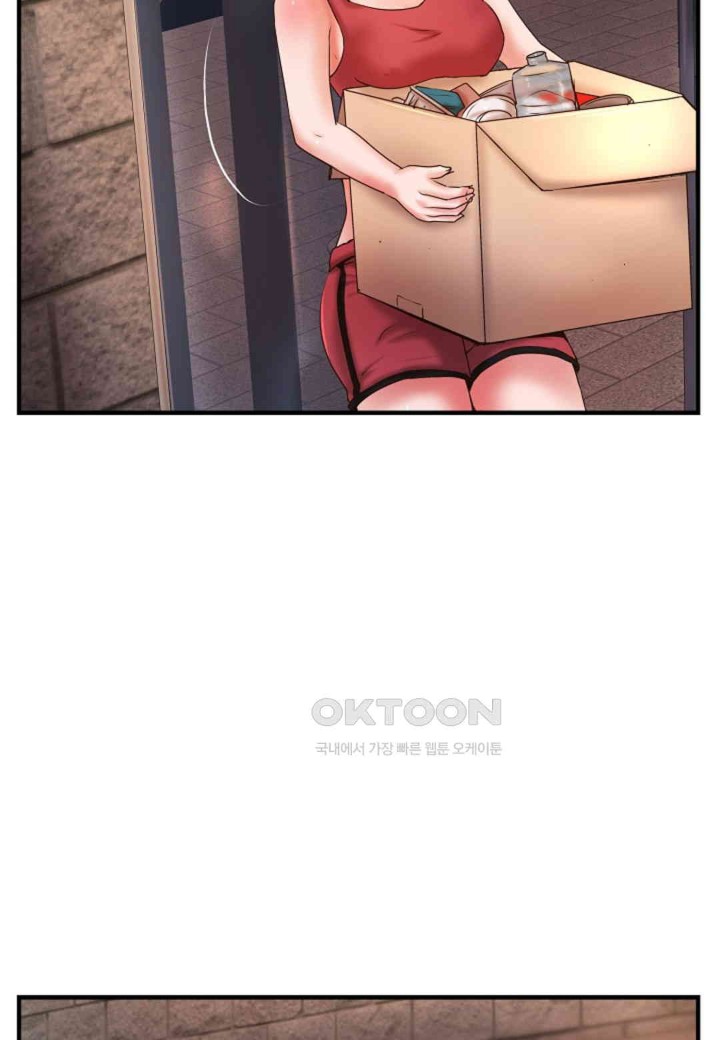 The Classmate Next Door Raw - Chapter 37 [photo 48] - MangaPorn