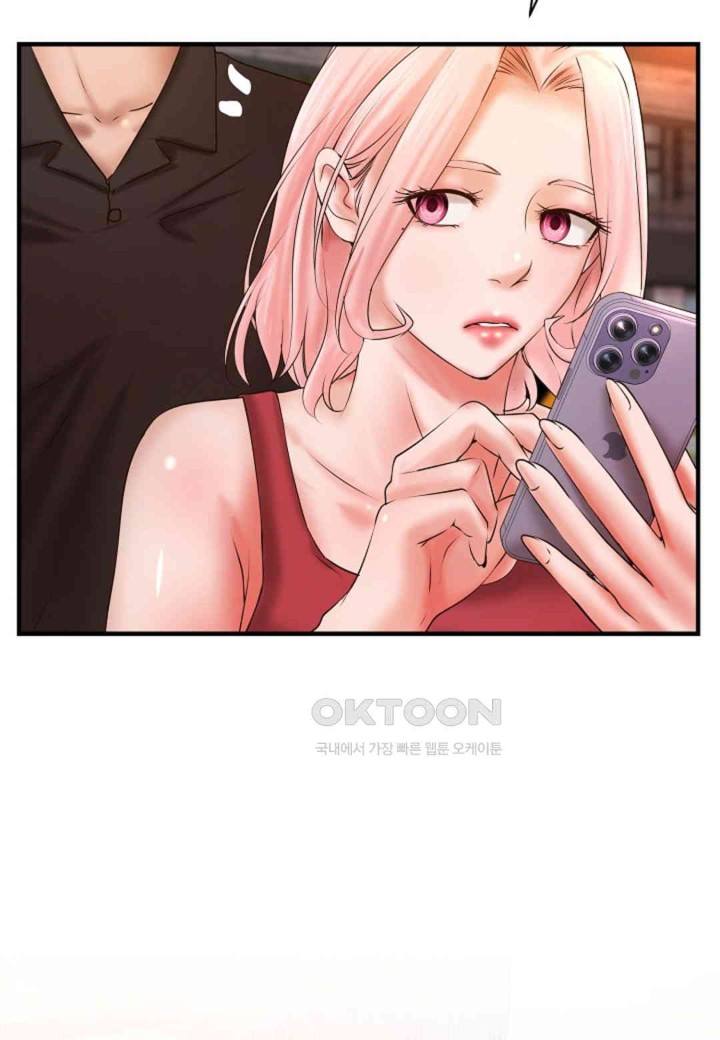 The Classmate Next Door Raw - Chapter 37 [photo 58] - MangaPorn