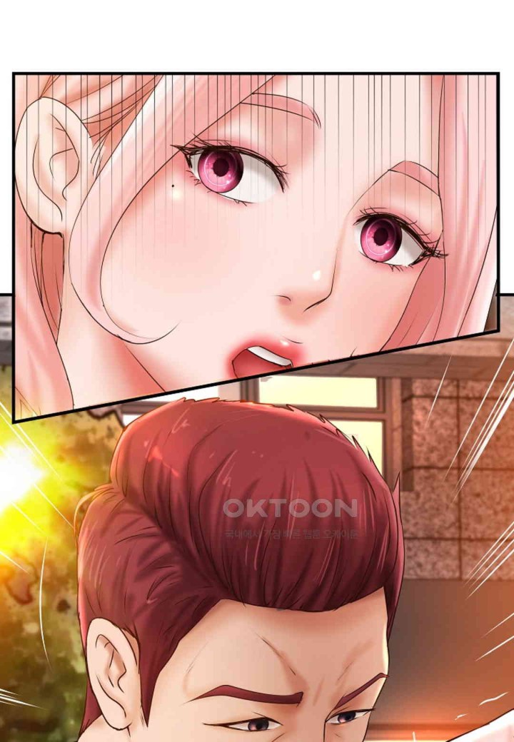 The Classmate Next Door Raw - Chapter 37 [photo 61] - MangaPorn