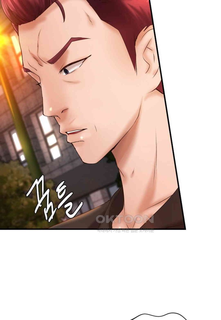 The Classmate Next Door Raw - Chapter 37 [photo 68] - MangaPorn