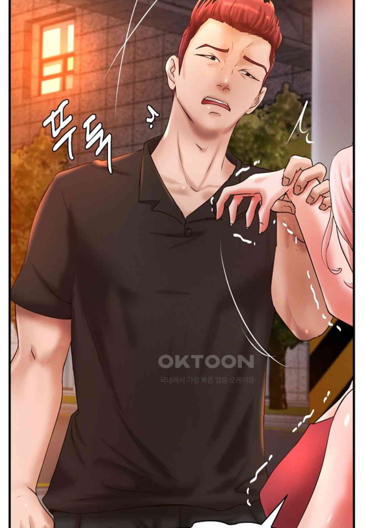 The Classmate Next Door Raw - Chapter 37 [photo 72] - MangaPorn