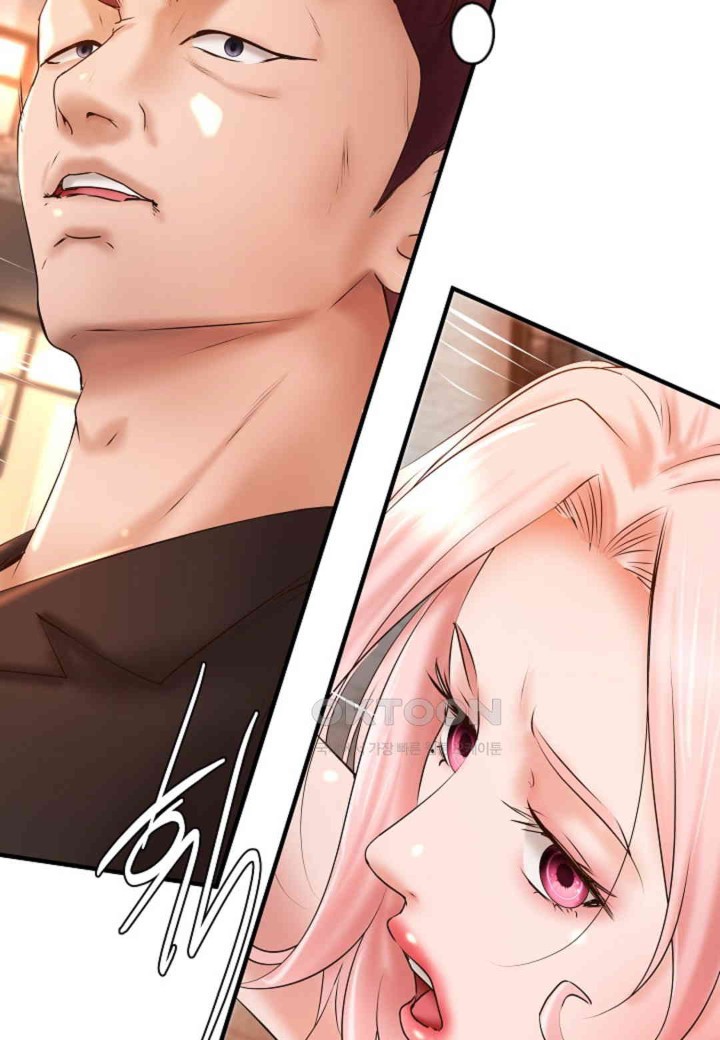 The Classmate Next Door Raw - Chapter 37 [photo 80] - MangaPorn