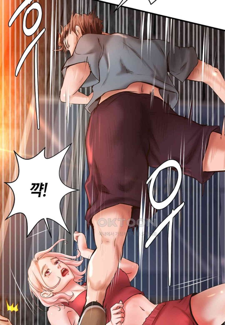 The Classmate Next Door Raw - Chapter 37 [photo 83] - MangaPorn