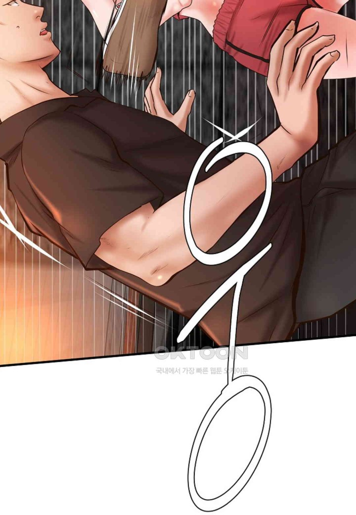 The Classmate Next Door Raw - Chapter 37 [photo 84] - MangaPorn