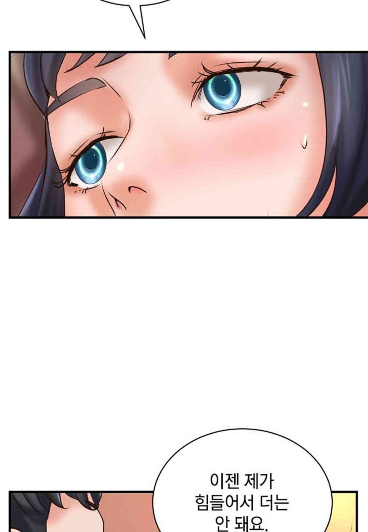 The Classmate Next Door Raw - Chapter 38 [photo 29] - MangaPorn