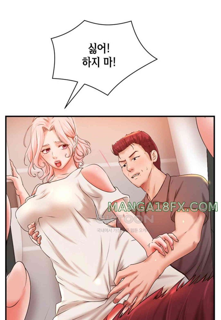 The Classmate Next Door Raw - Chapter 38 [photo 70] - MangaPorn