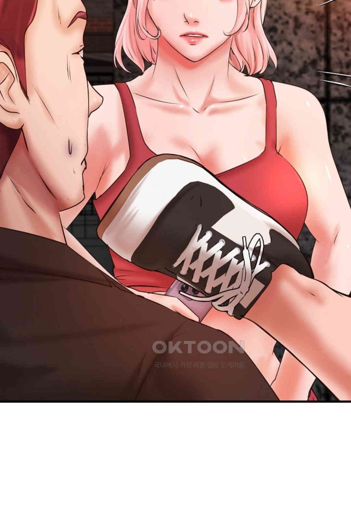 The Classmate Next Door Raw - Chapter 38 [photo 80] - MangaPorn