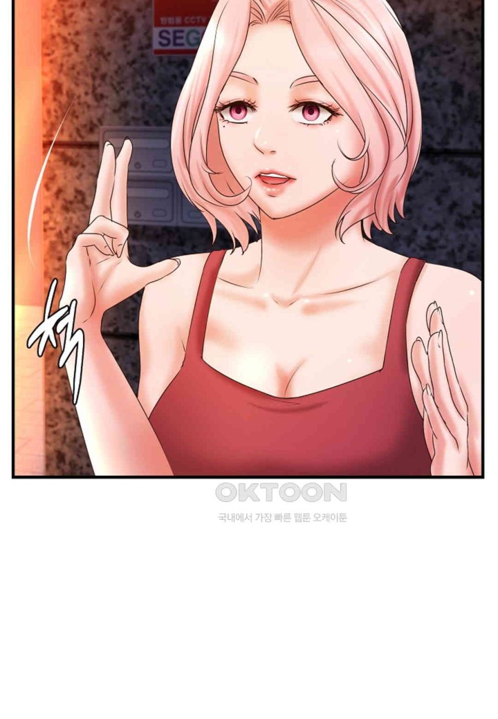 The Classmate Next Door Raw - Chapter 39 [photo 18] - MangaPorn