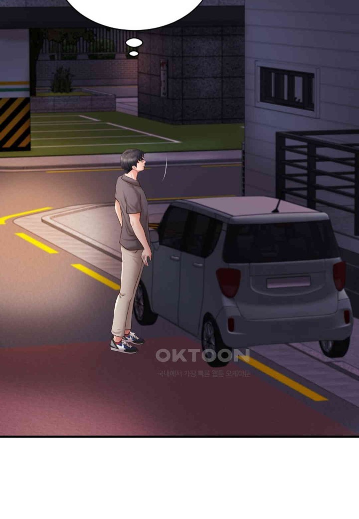 The Classmate Next Door Raw - Chapter 39 [photo 41] - MangaPorn