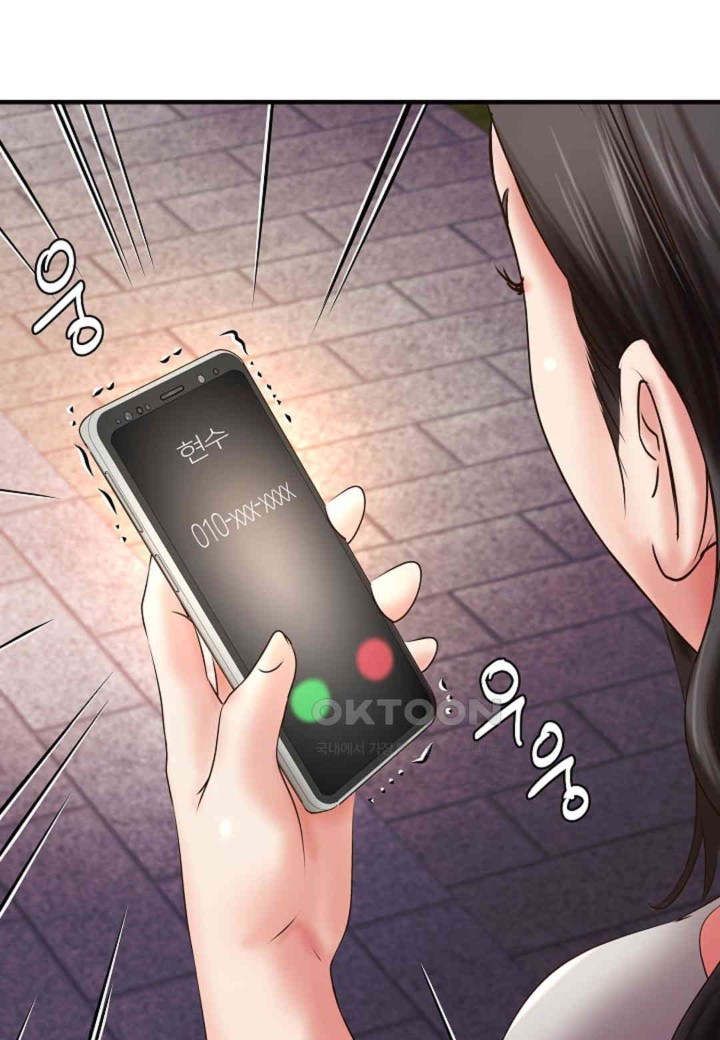 The Classmate Next Door Raw - Chapter 39 [photo 65] - MangaPorn