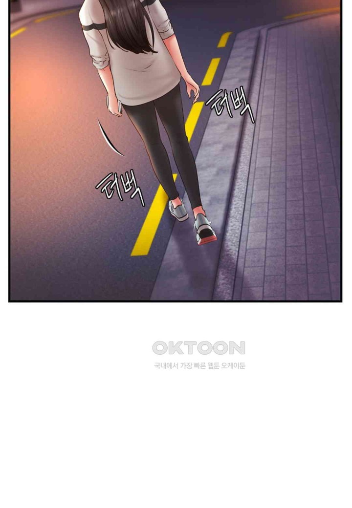 The Classmate Next Door Raw - Chapter 39 [photo 67] - MangaPorn