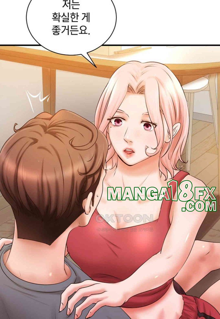 The Classmate Next Door Raw - Chapter 40 [photo 32] - MangaPorn