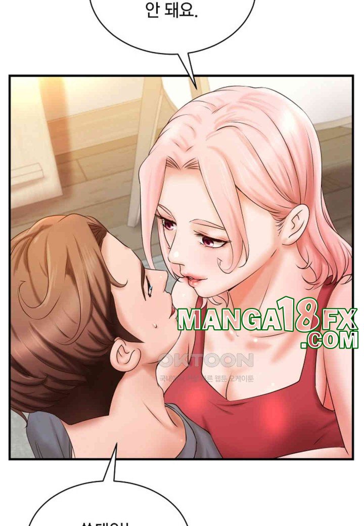 The Classmate Next Door Raw - Chapter 40 [photo 53] - MangaPorn