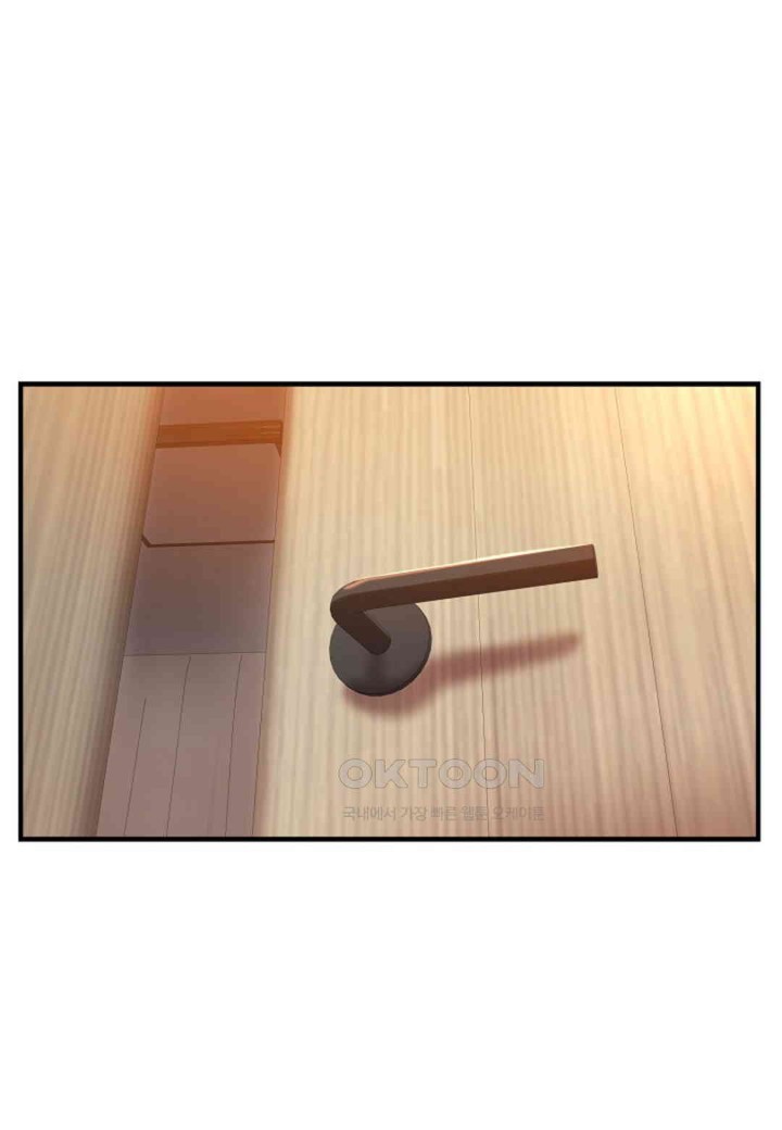 The Classmate Next Door Raw - Chapter 40 [photo 67] - MangaPorn