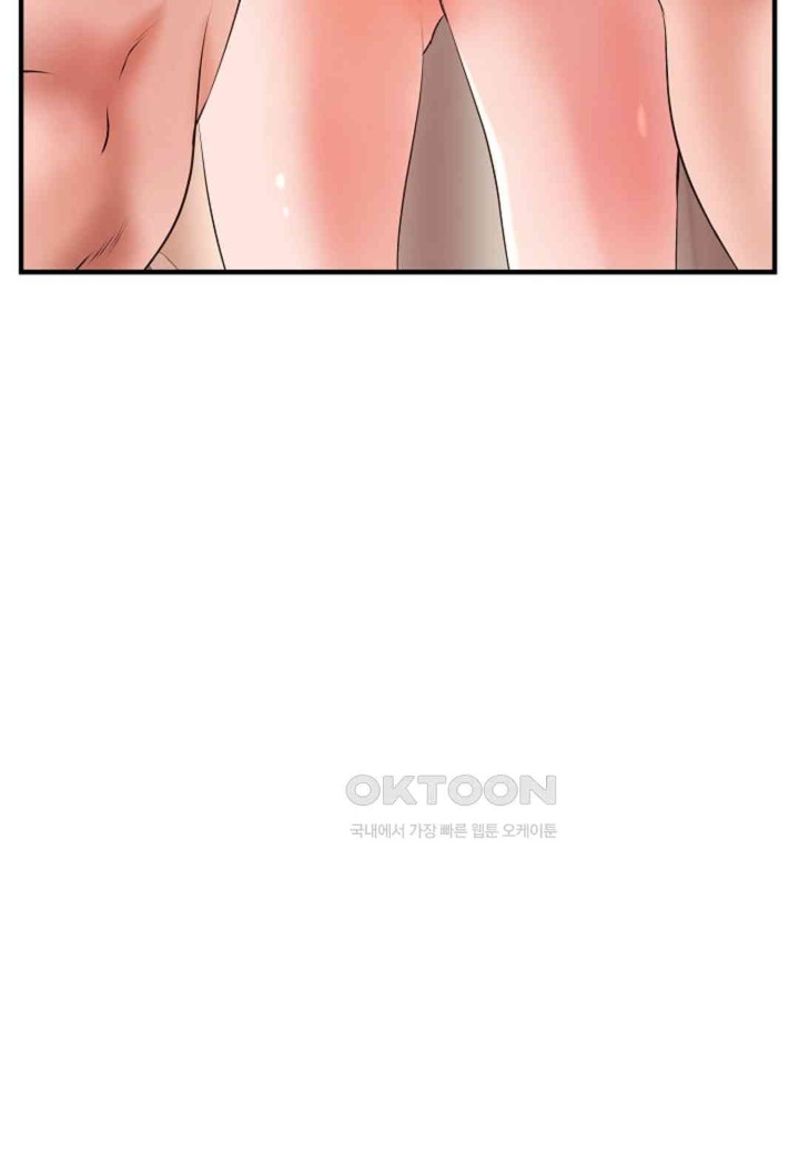 The Classmate Next Door Raw - Chapter 41 [photo 37] - MangaPorn