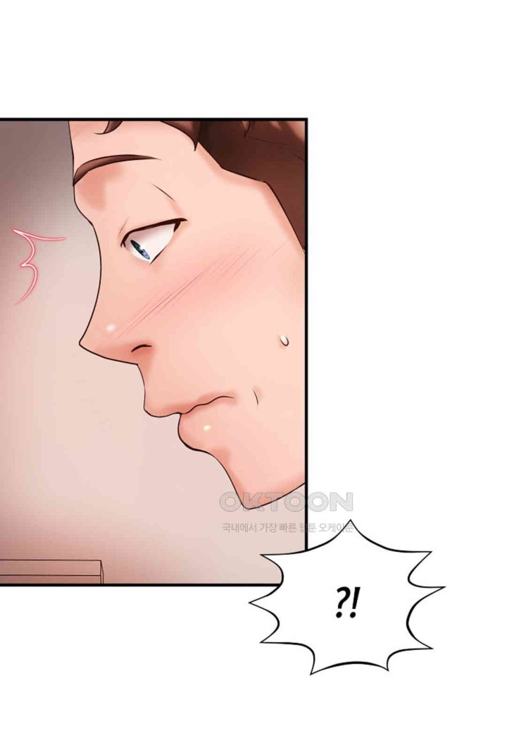 The Classmate Next Door Raw - Chapter 41 [photo 7] - MangaPorn