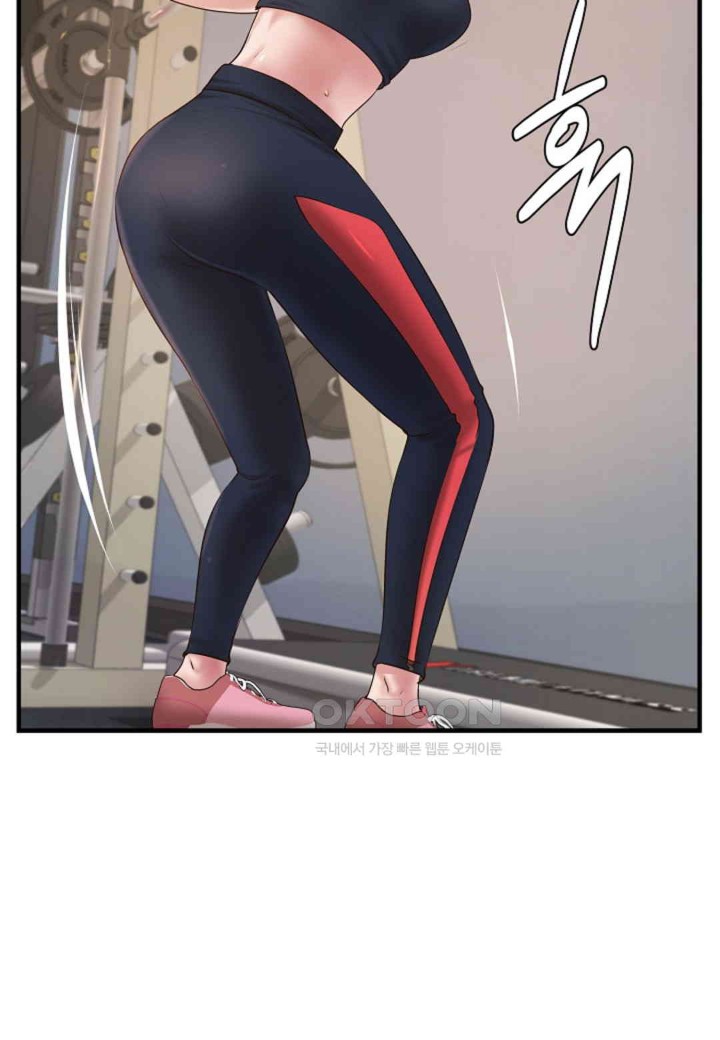 The Classmate Next Door Raw - Chapter 42 [photo 3] - MangaPorn