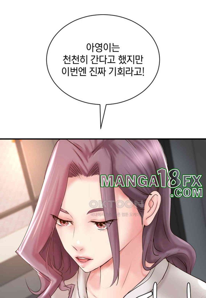 The Classmate Next Door Raw - Chapter 42 [photo 49] - MangaPorn