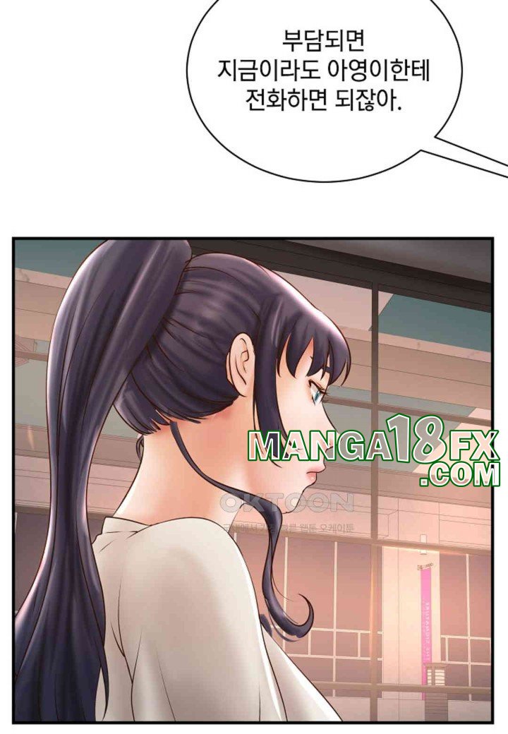 The Classmate Next Door Raw - Chapter 42 [photo 52] - MangaPorn