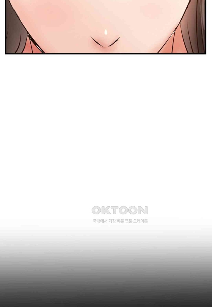 The Classmate Next Door Raw - Chapter 42 [photo 73] - MangaPorn