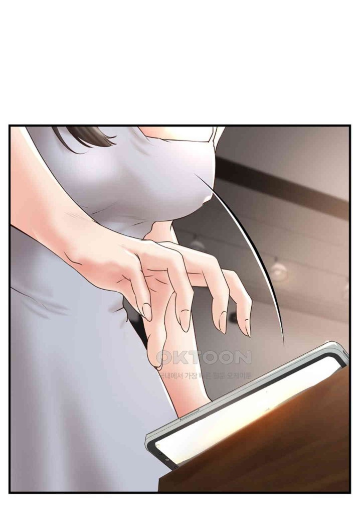 The Classmate Next Door Raw - Chapter 42 [photo 81] - MangaPorn