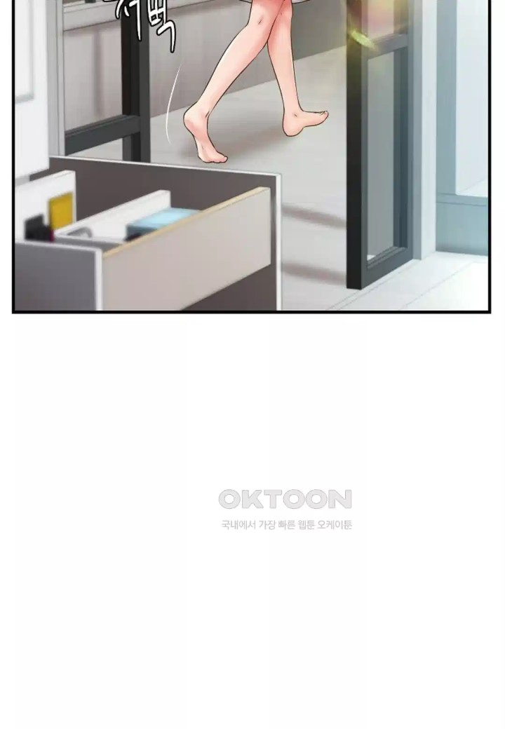 The Classmate Next Door Raw - Chapter 43 [photo 10] - MangaPorn