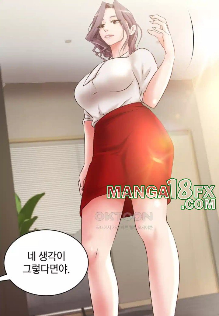 The Classmate Next Door Raw - Chapter 43 [photo 26] - MangaPorn