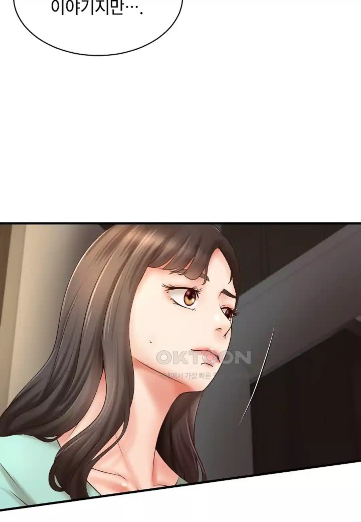 The Classmate Next Door Raw - Chapter 43 [photo 67] - MangaPorn