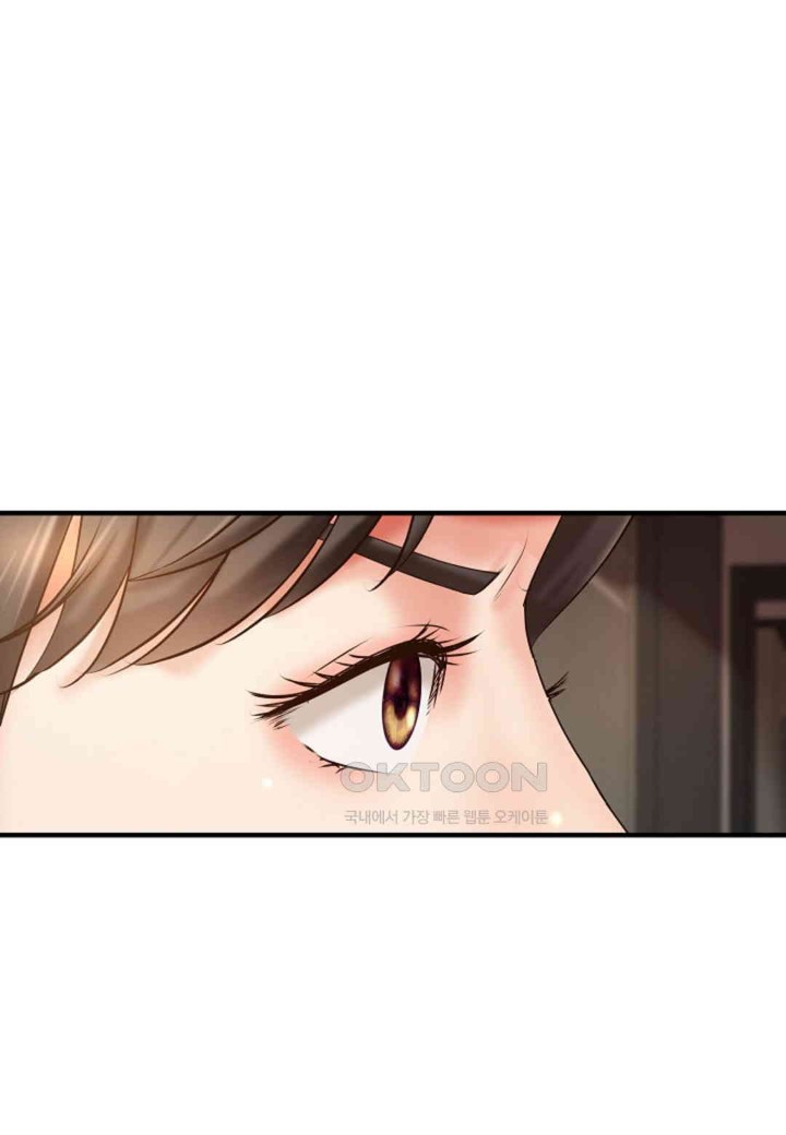 The Classmate Next Door Raw - Chapter 44 [photo 2] - MangaPorn