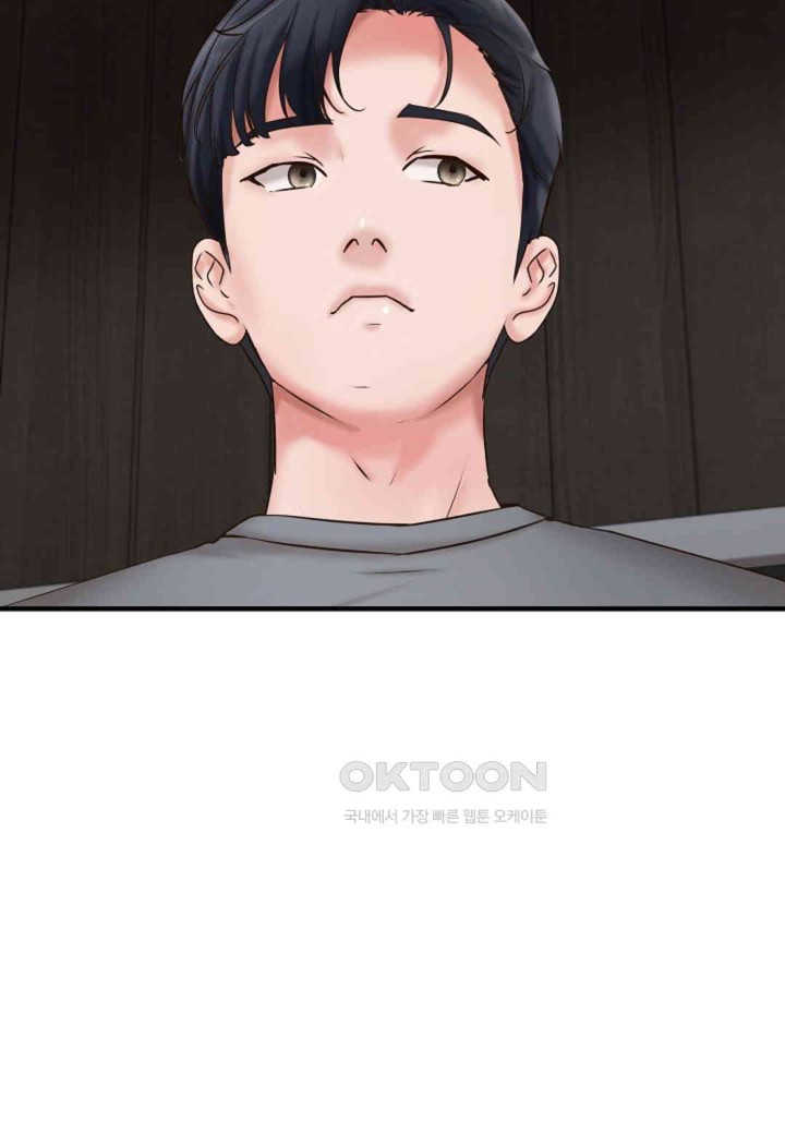 The Classmate Next Door Raw - Chapter 44 [photo 35] - MangaPorn