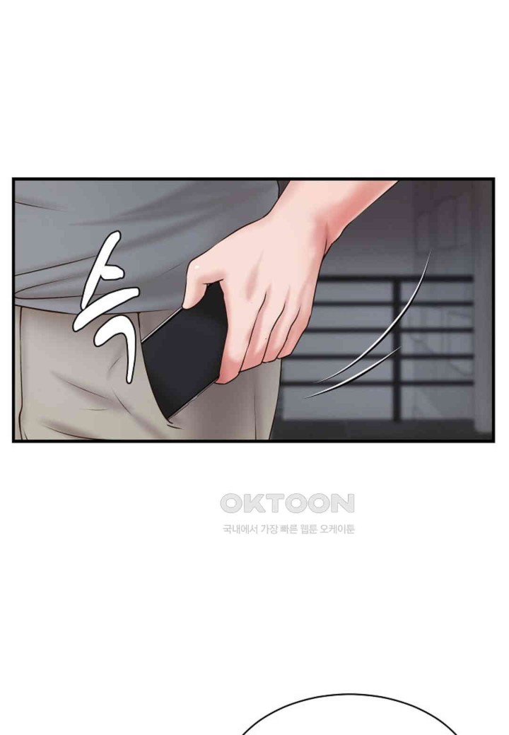 The Classmate Next Door Raw - Chapter 44 [photo 43] - MangaPorn