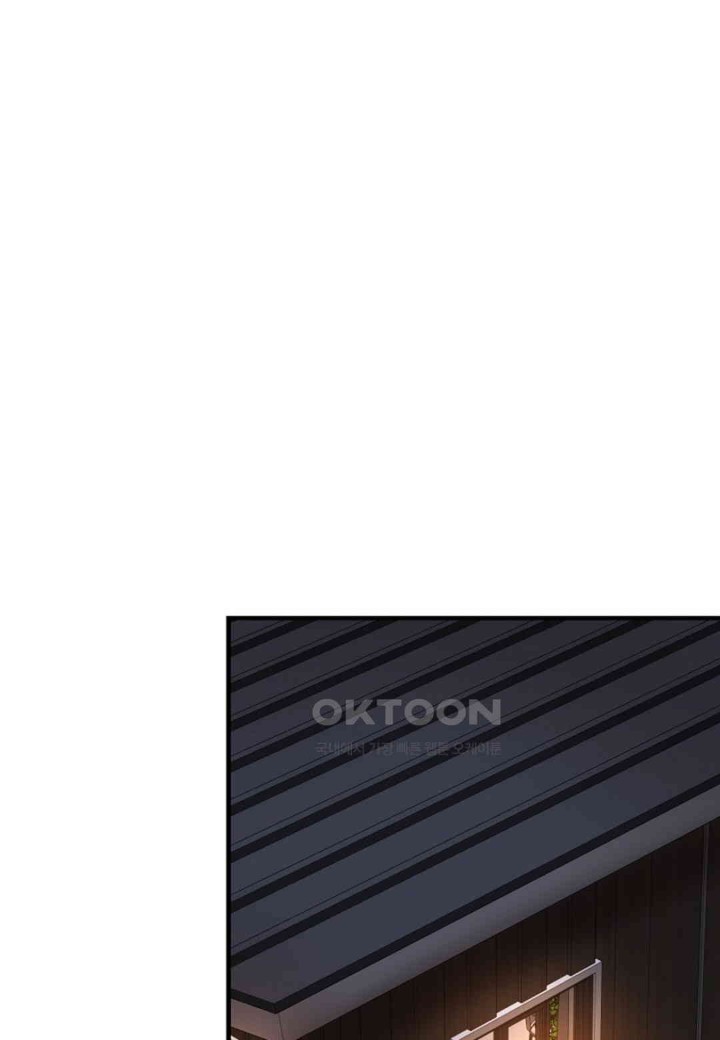 The Classmate Next Door Raw - Chapter 44 [photo 76] - MangaPorn