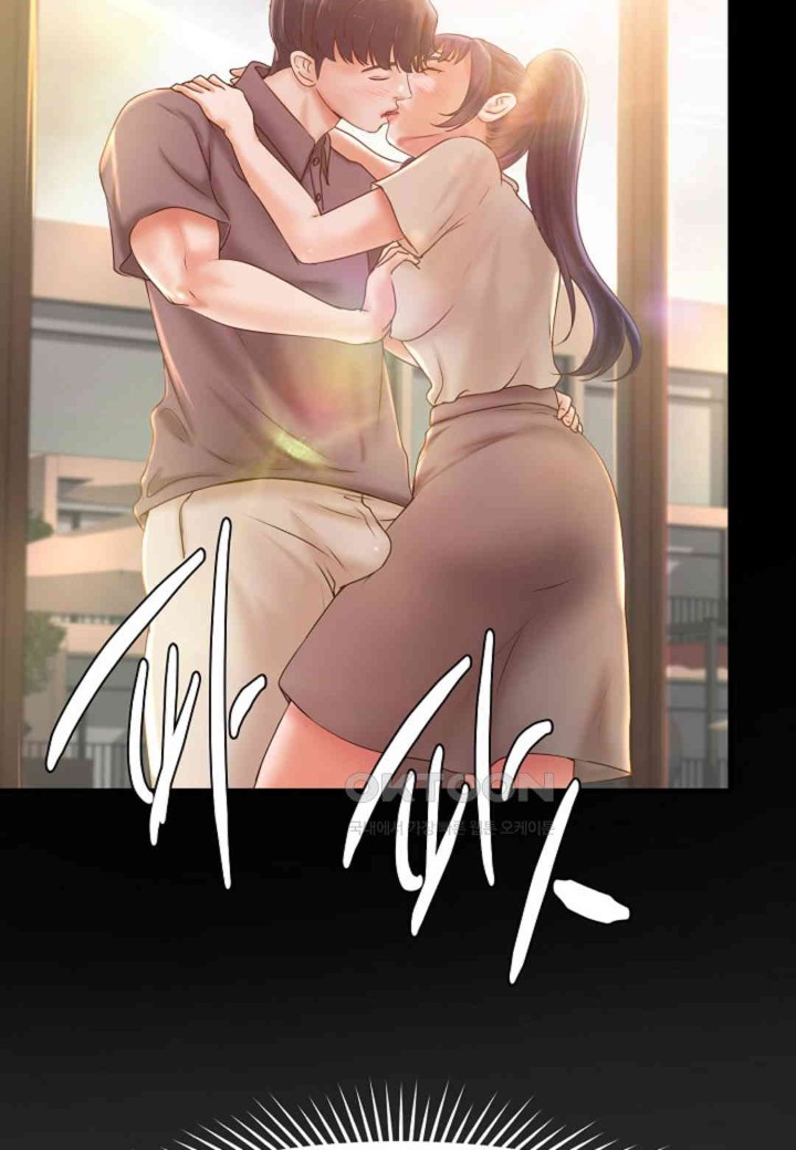 The Classmate Next Door Raw - Chapter 45 [photo 13] - MangaPorn