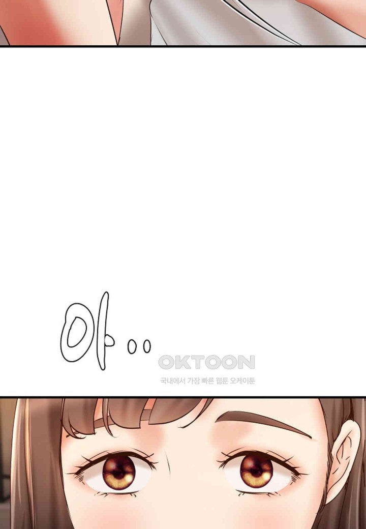 The Classmate Next Door Raw - Chapter 45 [photo 38] - MangaPorn