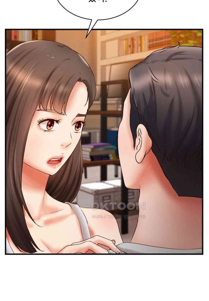 The Classmate Next Door Raw - Chapter 45 [photo 54] - MangaPorn