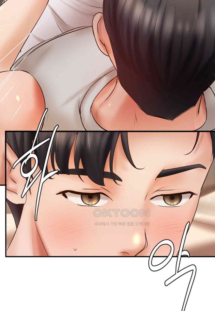 The Classmate Next Door Raw - Chapter 46 [photo 14] - MangaPorn